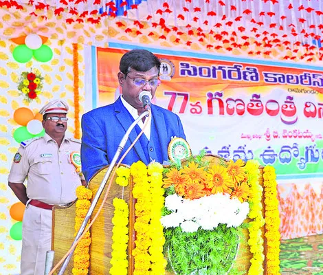 మార్కెట్‌ పోటీ తట్టుకోవాలి