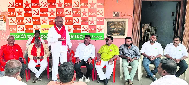 కాంగ్రెస్‌తో కలిసి పోటీ చేస్తాం 