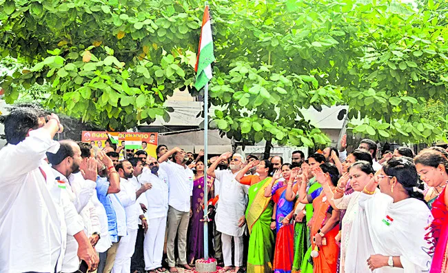 వైఎస్సార్‌ సీపీ జిల్లా కార్యాలయంలో గణతంత్ర దినోత్సవం 