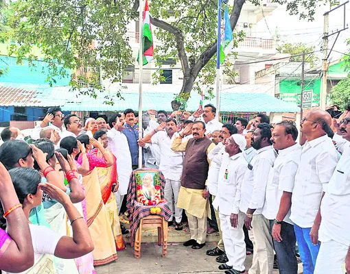 రాష్ట్రంలో రెడ్‌ బుక్‌ రాజ్యాంగం నడుస్తోంది 