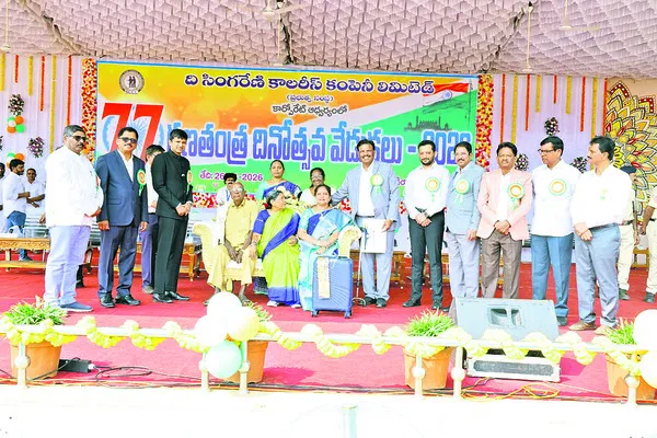 అమ్మానాన్న, అర్ధాంగికి సన్మానం