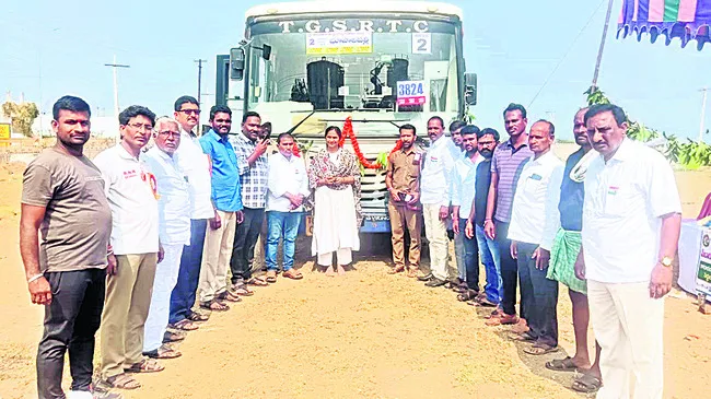 మేడారం జాతర బస్సు ప్రారంభం
