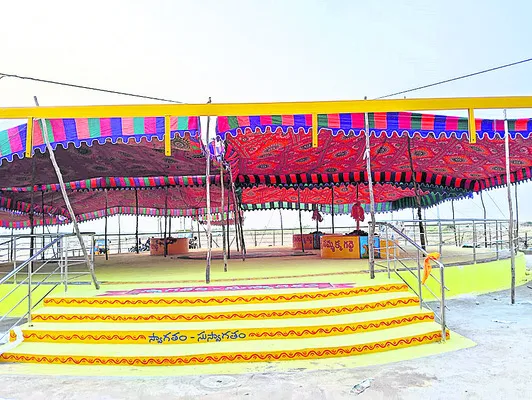 రేపటి నుంచి వనదేవతల జాతర