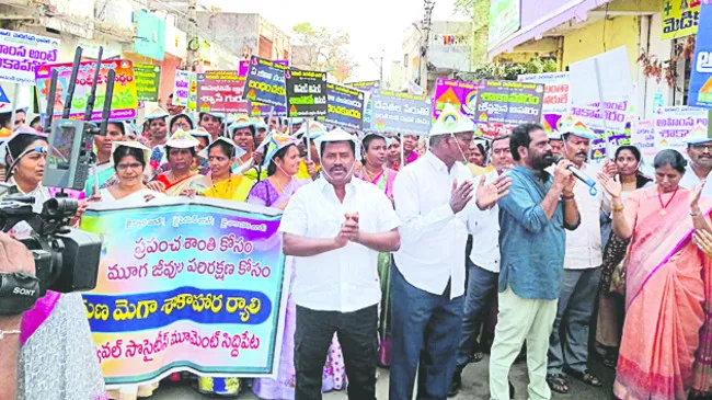 మాంసాహారం వద్దు.. శాకాహారమే ముద్దు 