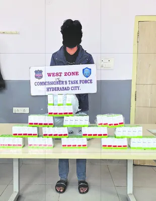 ‘కండల ఇంజెక్షన్ల’ పట్టివేత! 