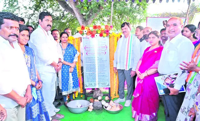 కాంగ్రెస్‌ పార్టీ అభ్యర్థులను గెలిపించండి