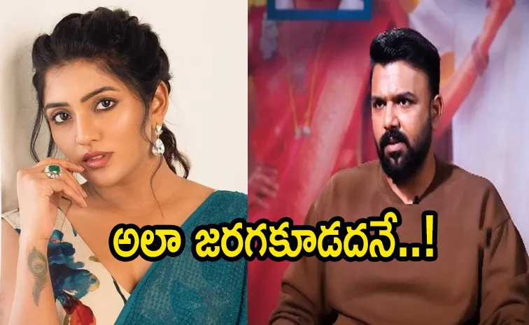 Director Tharun Bhascker Responds On Rumours with Eesha Rebba