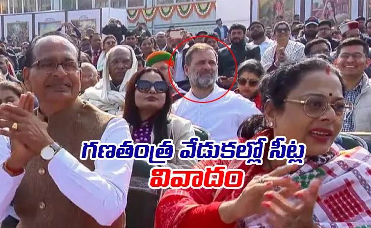 Congress Fumes Over Rahul Gandhi 3rd Row R Day Seat