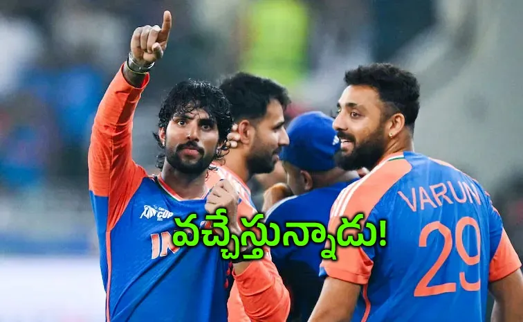 BCCI big update On Tilak Varma return ahead of T20 WC 2026