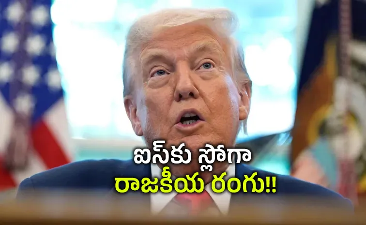 White House Reacts On Minnesota ICE Incident Protests Chaos 