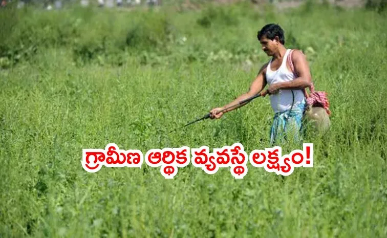 PMO Key Directives for Agriculture in Budget 2026