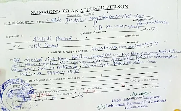 Chandrababu govt is destroying AP education system with Red Book constitution: Andhra Pradesh