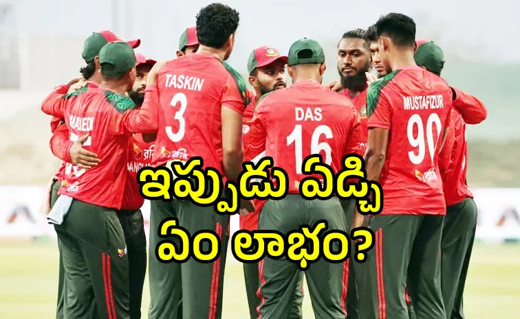 ICC Counter Explains T20 WC Accreditation Denial To Bangladesh Journalists