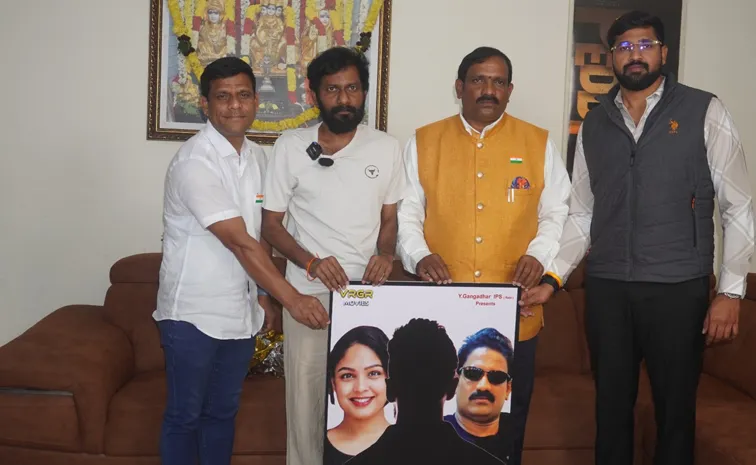 CAT First Look Launched By Buchibabu Sana