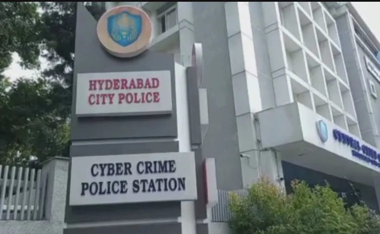 Six Accused Arrested In Telangana Cybersecurity Bureau Major Operation