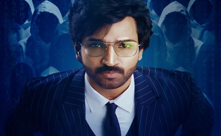 మరో ఓటీటీకి టాలీవుడ్‌ క్రైమ్ థ్రిల్లర్.. స్ట్రీమింగ్ ఎప్పుడంటే? 