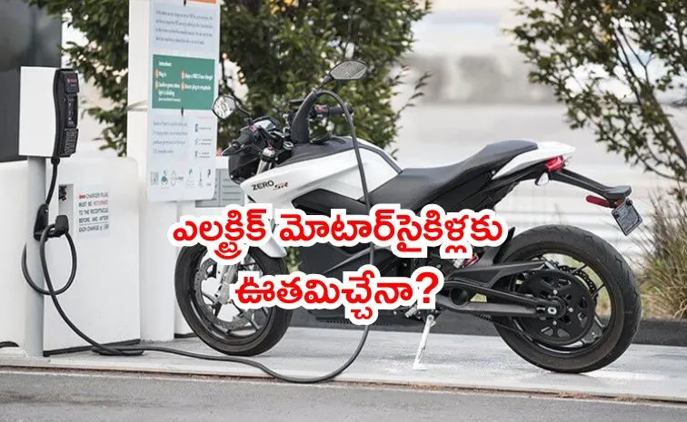 Why E Motorcycle Makers Want Incentives from govt in Budget 2026?1