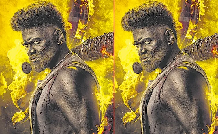 పోరాట యోధుడు