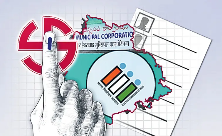 Schedule for municipal elections will be announced 27th Jan 2026