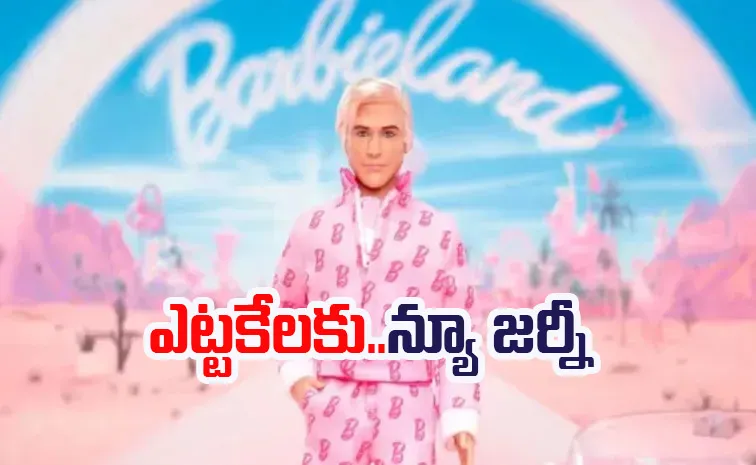 Iconic Ken Dolls Full Name Revealed After 65 Years