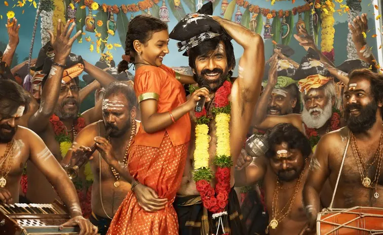 Is Ravi Teja Irumudi Movie Remake Of Malikappuram