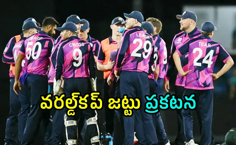 T20 WC 2026: Scotland Name Squad feel Sorry for Bangladesh players