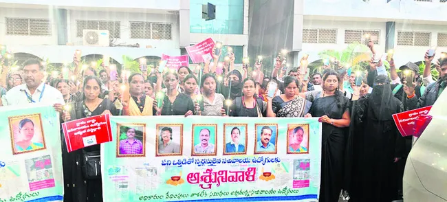 పని ఒత్తిడితో ప్రాణాలు పోతున్నాయ్‌!