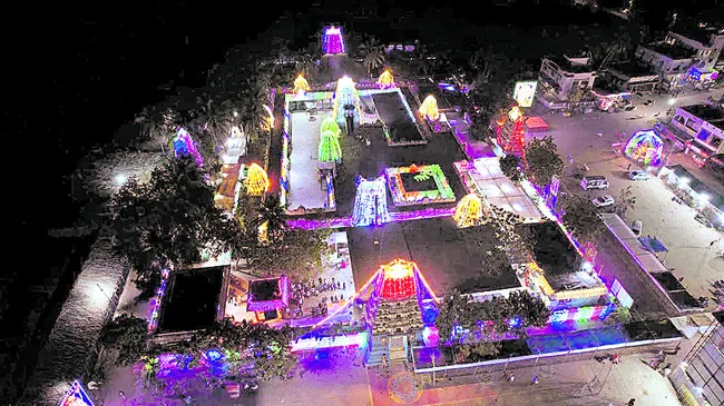 నేడే ఆ శుభ గడియ!