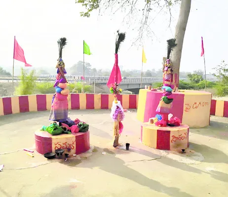 వనంవీడి జనంలోకి.. 