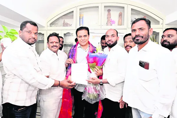 కేటీఆర్‌కు ఆహ్వానం