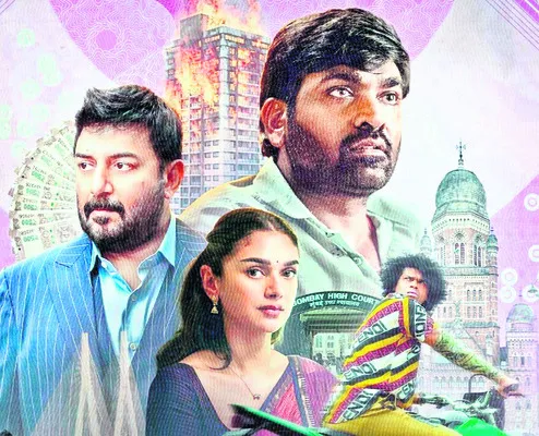 మాటలకు మించి శక్తివంతంగా..