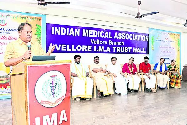 రోగుల పట్ల ప్రేమతో నడుచుకోవాలి 