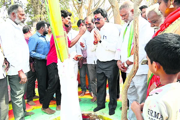 జాతర ప్రారంభం
