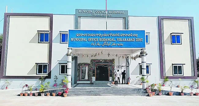 మోగిన పుర నగారా 