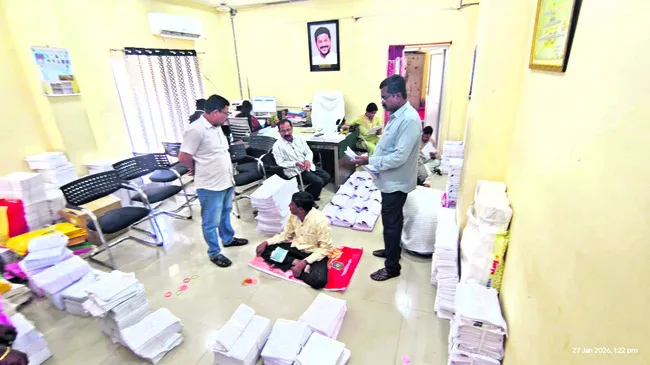 సమరానికి సైరన్‌!