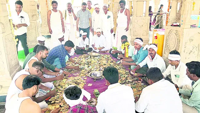 నాగోబా ఆదాయం రూ.20.74 లక్షలు