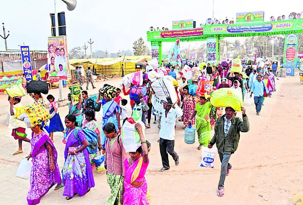 రారండోయ్‌ మేడారం