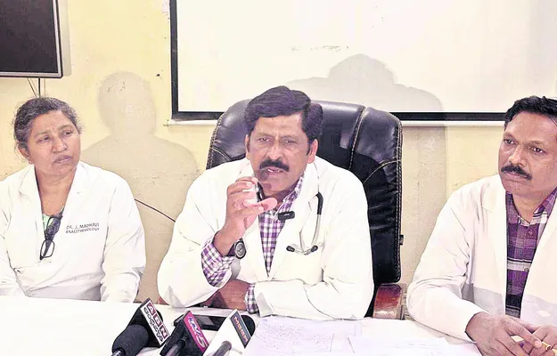 సౌకర్యాలు కల్పిస్తే మెరుగైన వైద్యసేవలు అందిస్తాం