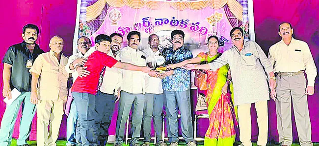 ఉత్తమ నాటికగా అసత్యం 