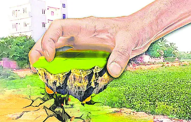 ప్రభుత్వ జాగాల్లోపాగా!