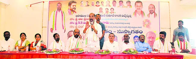 ● విప్‌ ఆది శ్రీనివాస్‌
