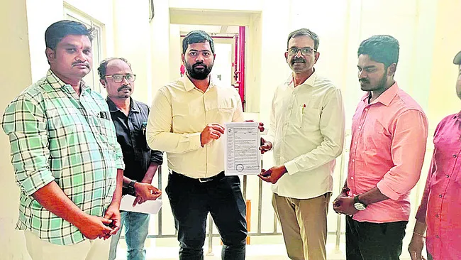 నేటి నుంచి భూ సర్వేకు బ్రేక్‌! 