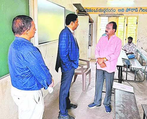 ప్రారంభమైన ఏపీపీఎస్సీ పరీక్షలు 