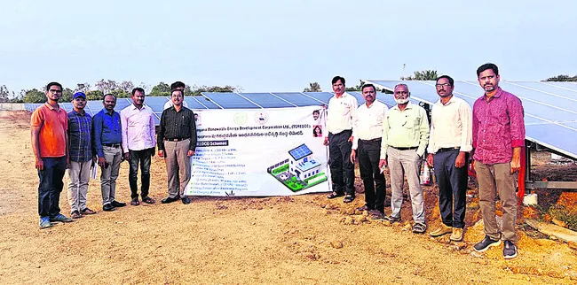 సోలార్‌ ప్రాజెక్ట్‌.. గ్రిడ్‌కు అనుసంధానం