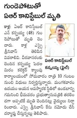 శేష వాహనంపై శోభనాచలుడు 