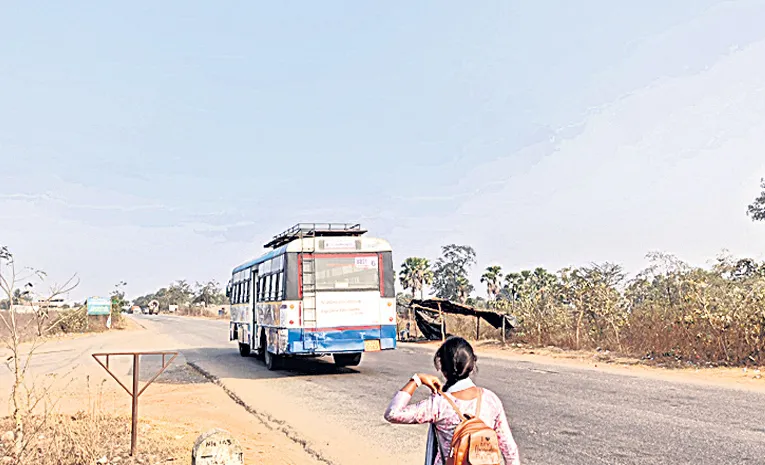 బస్సు ఎక్కడ దిగినా మొత్తం ఛార్జీ చెల్లించాల్సిందే..