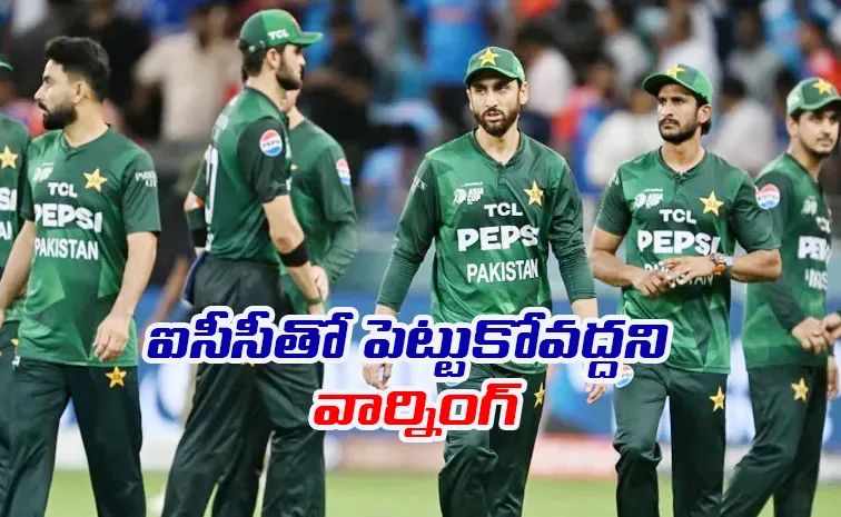 Bad for Our Cricket: Pak Ex Stars reject PCB T20 WC 2026 Protest plan