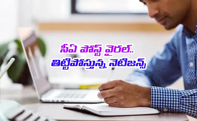 Earning Rs 2 Lakh A Month Isnt Enough For Middle Class In Indias Metros