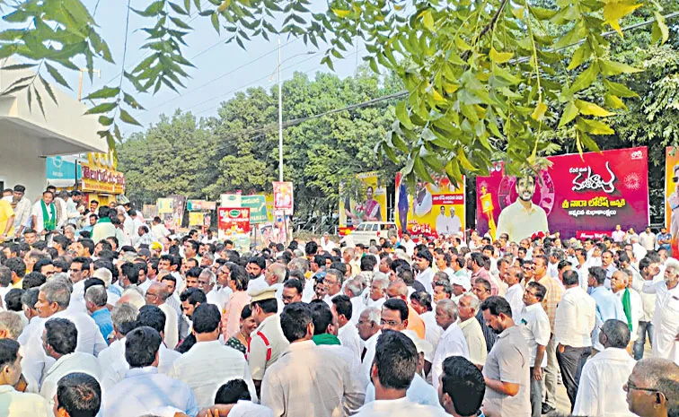 Tobacco Farmers Protest in Guntur district