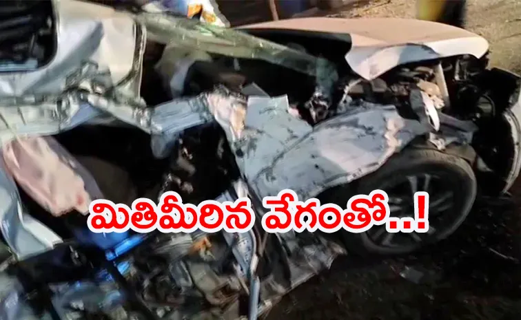 Hyderabad: Boduppal Road Mishap Details
